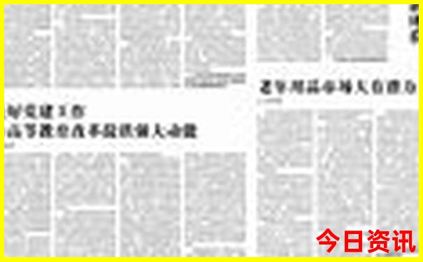 湖北武汉景区有哪些景点